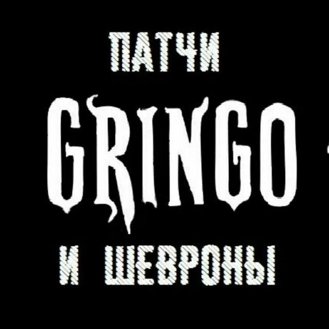 Bad Gringo