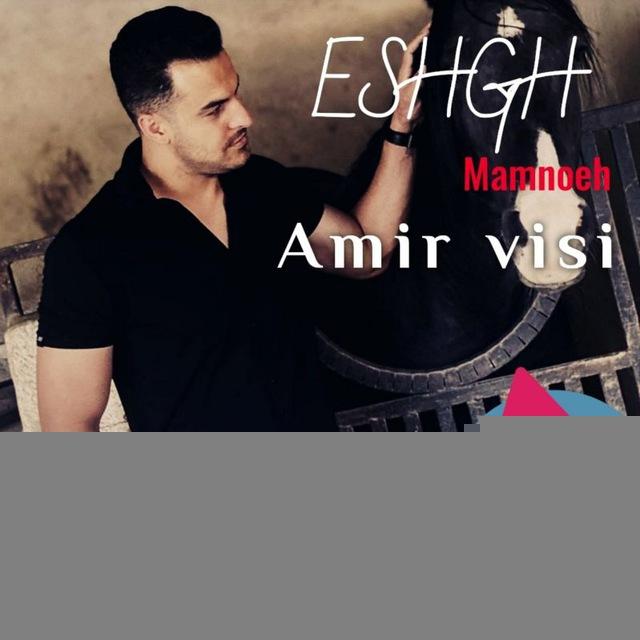 Amir.visi98_music