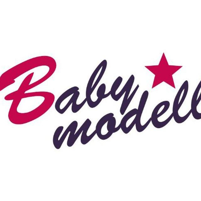 Baby_modell