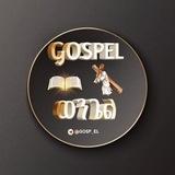 GOSPEL