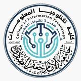 Computer engineering, Second stage🖥️