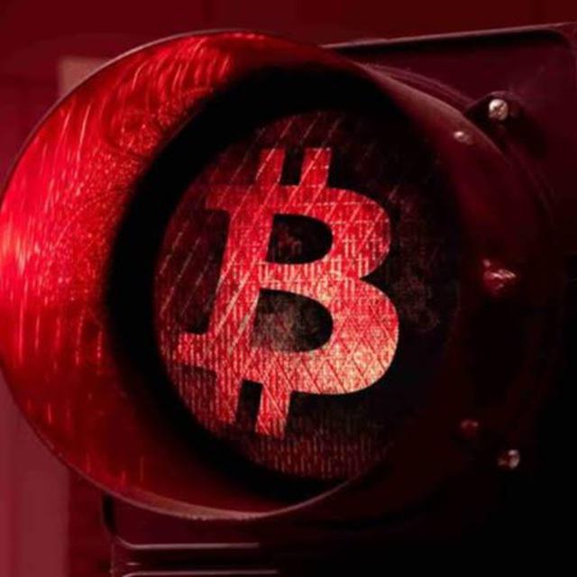 compensación de inversión de bitcoins
