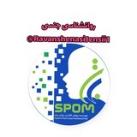 ♀️♂️ فایلهای علمی زوج درمانی و خانواده درمانی تخصصی