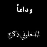 انــتـيـكــا