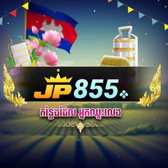 JP855_KH1