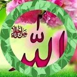 جمعية دراسة علوم الشريعة الإسلامية