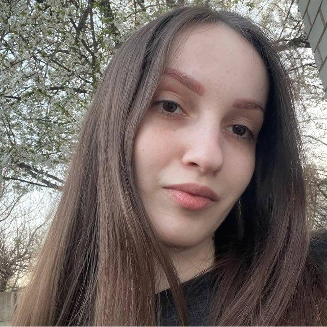 Шлейф Аліни