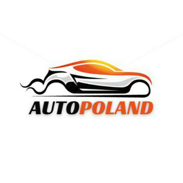 🇺🇦Авторынок Польшa🇵🇱