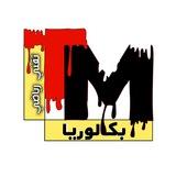 بكالوريا–تقني رياضي