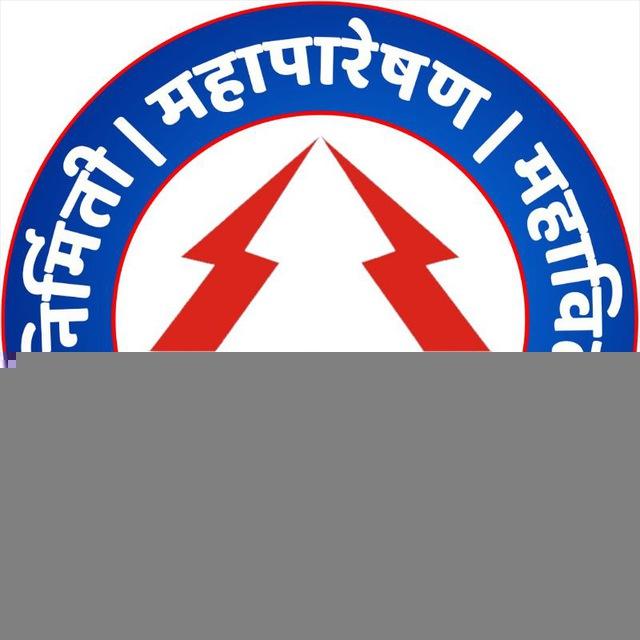 Mahatransco Mahadiscom Vidyut Sahayak ITI Technician 🔴 महापारेशन तंत्रज्ञ 2024 | Mahavitaran | Mahagenco ⚡️ Electrician Wireman