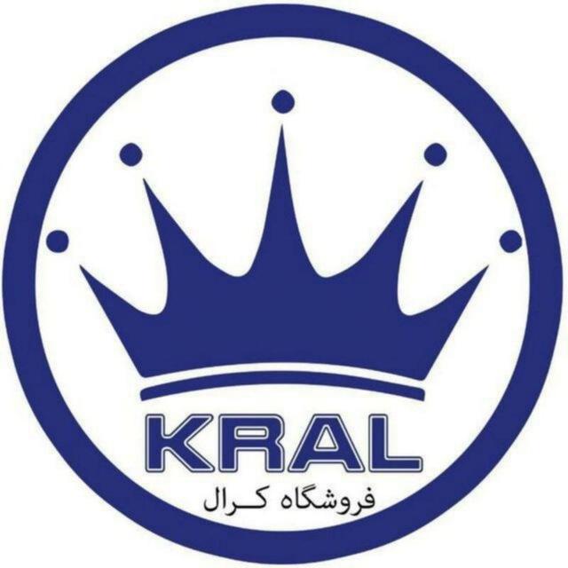 کانال لباس مجلسی نفیس کرال ❤️❤️