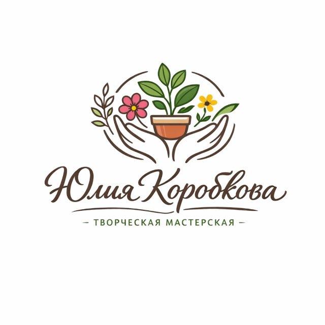 ОЗЕЛЕНЕНИЕ🍃ДЕКОР🍃ИСКУССТВЕННЫЕ ЦВЕТЫ🍃ЗЕЛЕНЬ