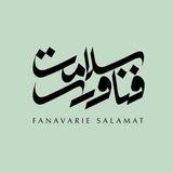 فصلنامه فناوری سلامت