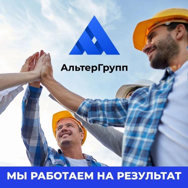 Подработка. Уссурийск