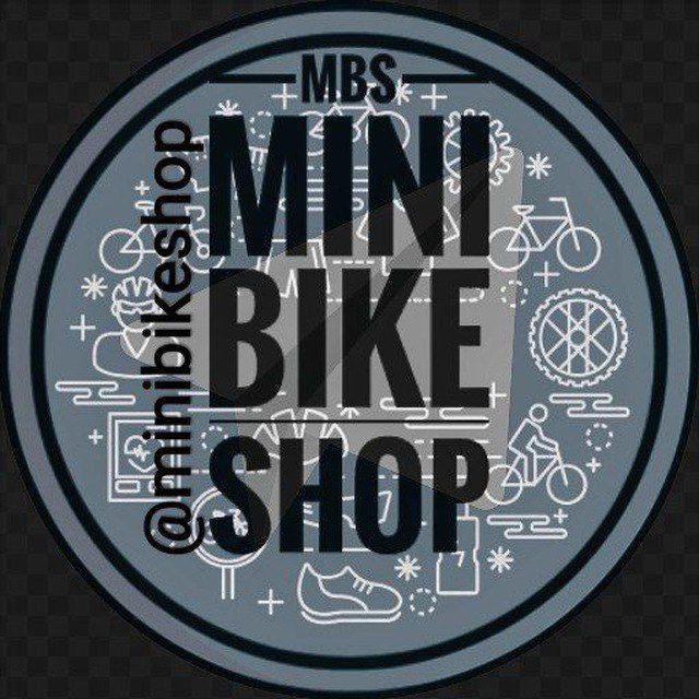 MBS (mini BIKE shop)
