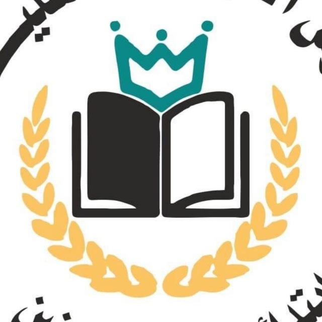 ثانوية الاجراس الاهلية.....الصف الثالث متوسط📚📝📙