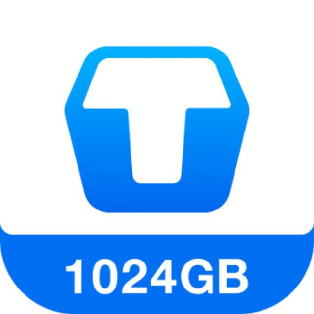 TeraBox Referral Program Official