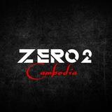 ZERO2.Cambodia