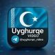 ئۇيغۇرچە ۋېدىيو رەسىم @uyghurqe_video