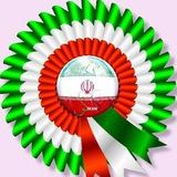 كوكب ايران