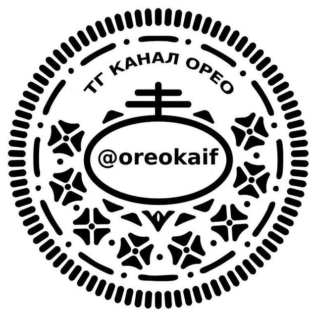ПЕРЕХОДИНИК ОРЕО