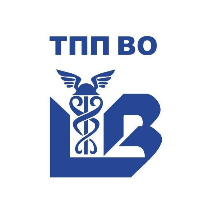 Торгово-промышленная палата Волгоградской области