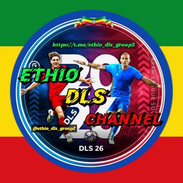 ETHIO DLS CHANNEL