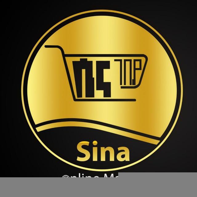 𝗦𝗜𝗡𝗔 𝗚𝗘𝗕𝗘𝗬𝗔