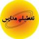 اخبار تعطیلی مدارس و دانشگاه ها