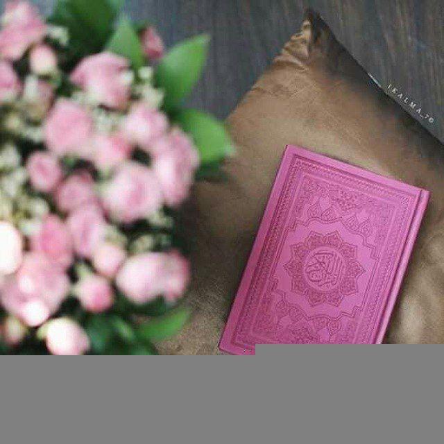 📗 بالقرآن نحيا 📘
