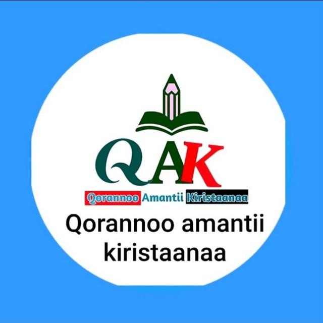 Qorannoo Amantii Kiristaanaa ✝☪️
