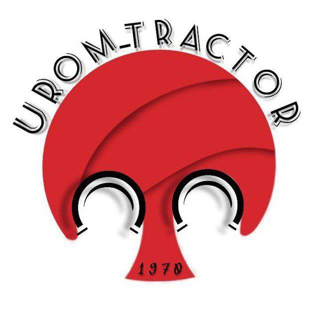 URMU TRAXTUR