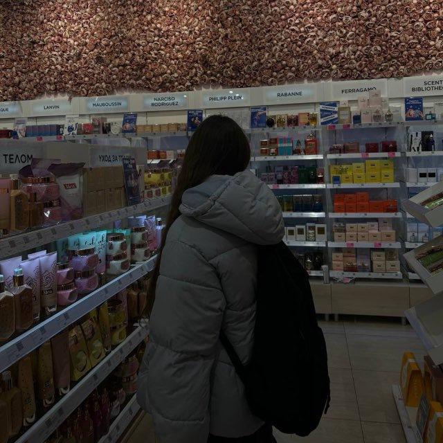 настёна