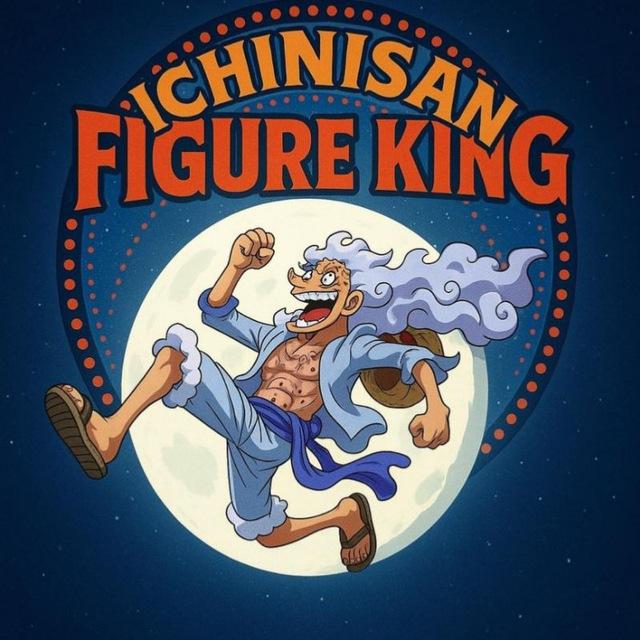 ichinisan Figure King