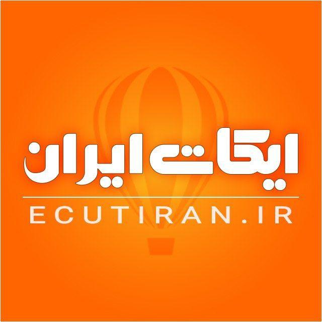 ایکات ایران