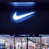 BARYZH OUTLET