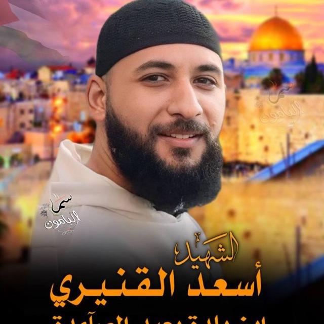 يعبد الثورة 🖤🔥