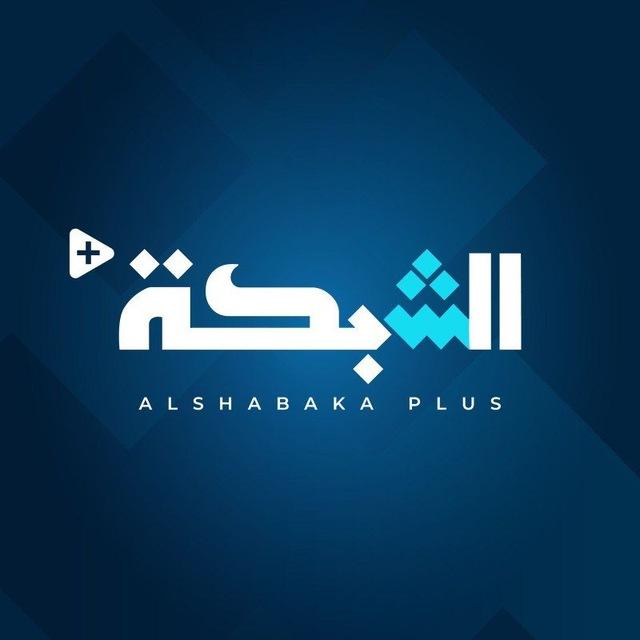 شبكة أخبار فلسطين ولبنان