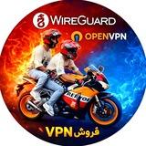 کانفیگ نت ملی | وایرگارد Wireguard ، اوپن open vpn ، ویتوری v2ray ، ویتوباکس v2box | عمو کلئو amu_kleo vpn ❤️‍🔥