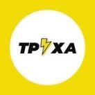 Труха⚡️Київ