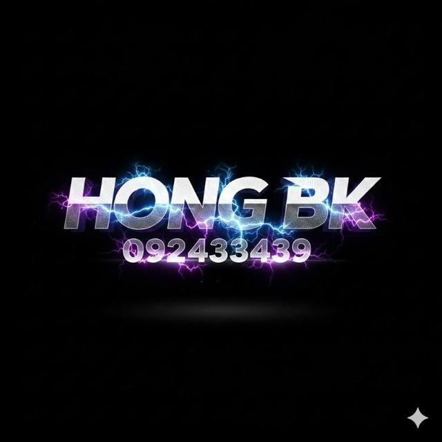 HONG BK SHOP