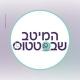 המיטב שבסטטוס