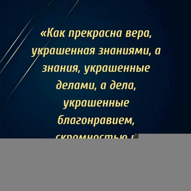 🔹Напоминание