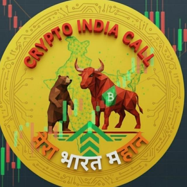 CRYPTO INDIA CALL