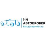 ЭПТС / НАМИ / УТИЛЬ / ПЕРЕОБОРУДОВАНИЕ