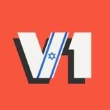 🚨V1 חדשות מתפרצות🚨