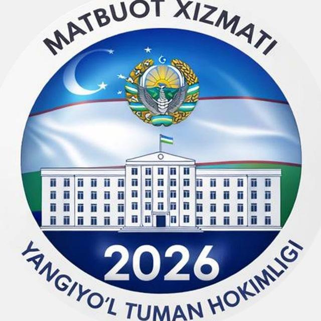 Yangiyoʻl tuman hokimligi axborot xizmati / Янгийўл туман ҳокимлиги ахборот хизмати