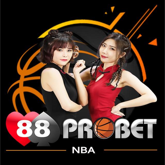 88PROBET 🏀 NBA Discussion