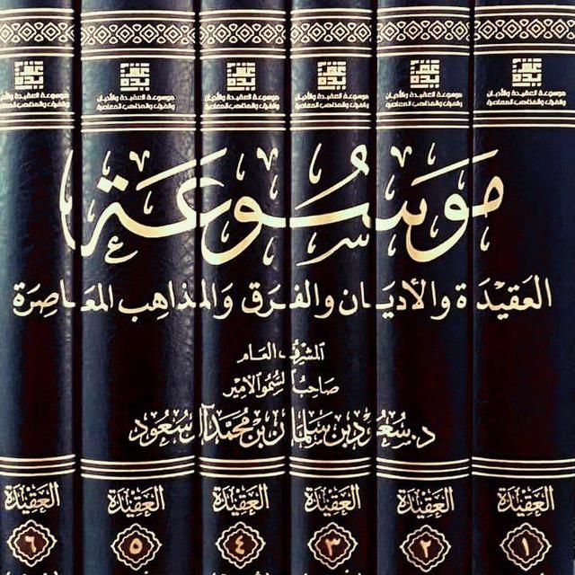 تحميل كتب و رسائل علمية