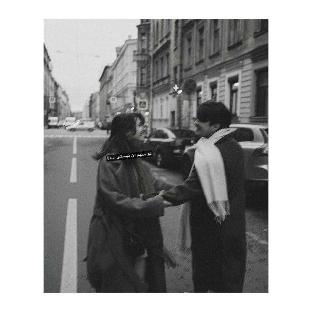 از اینجا بی‌تو...🫠💔